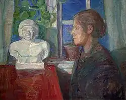 «Зимний вечер» (1903)