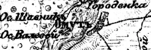 Деревня Отрадное на карте 1919 года