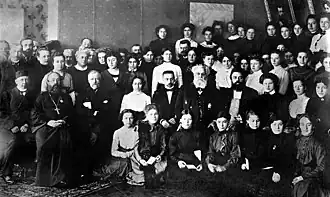 Открытие курсов в 1910 г.