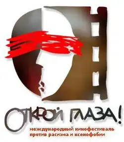 Изображение логотипа