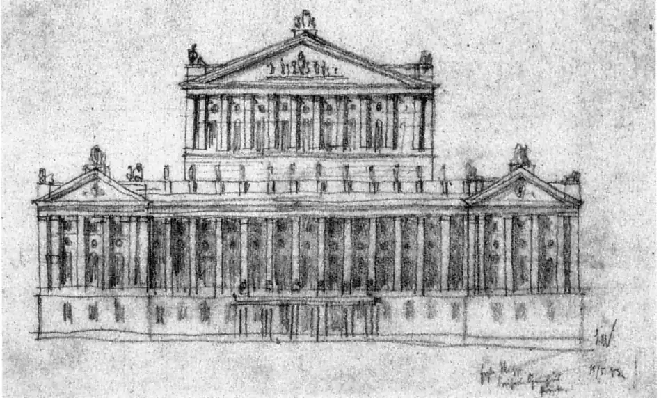 Фасад здания