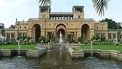 Оранжерейный дворец