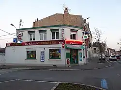 Музей цикория