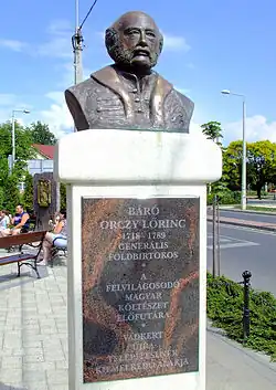 Бюст поэта Лёринца Орци