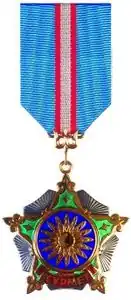 Изображение награды