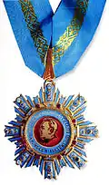 Знак ордена второго типа