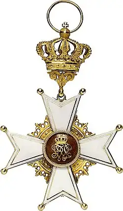 Изображение награды