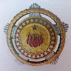 Изображение награды