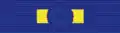Кавалер Большого креста Национального ордена Карлос Мануэль де Сеспедес