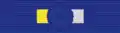 Грант офицер Национального ордена Карлос Мануэль де Сеспедес