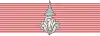 Командор ордена Чула Чом Клао
