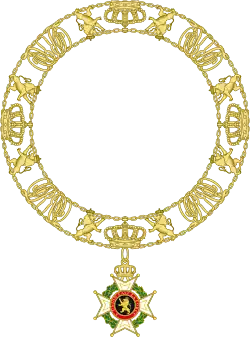 Изображение награды