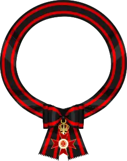 Изображение награды