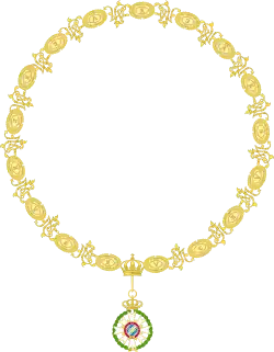 Изображение награды