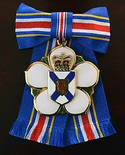 Изображение награды