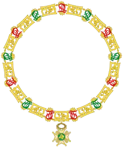 Изображение награды