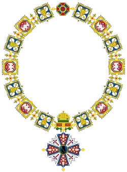 Изображение награды