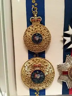 Орден Австралии, 14 февраля 1975 года