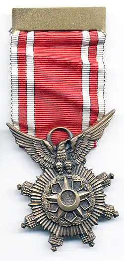 Изображение награды