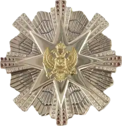 Изображение награды