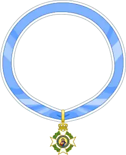 Изображение награды