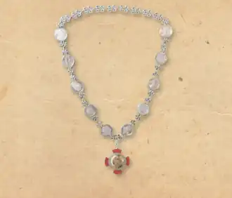 Изображение награды