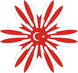 Изображение награды