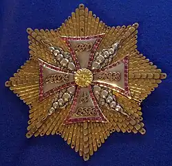 Звезда ордена. XVIII век