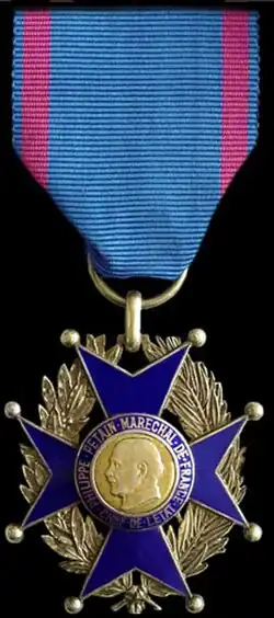 Изображение награды