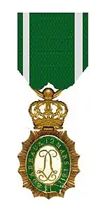 Изображение награды