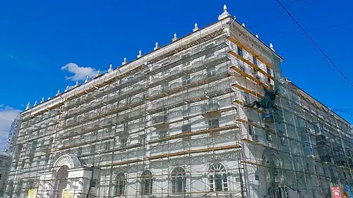 Ремонт 2023 года