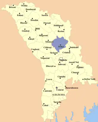 Оргеевский район на карте