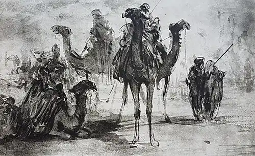 Восточный мотив