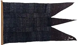 Флаг-вымпел шведского шхерного флота (1761—1813)