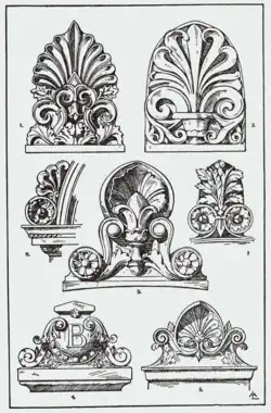 Орнаменты в форме пальметты
