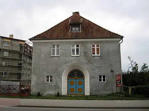 Православный храм Святого Георгия