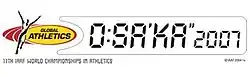 Чемпионат мира по лёгкой атлетике 2007
