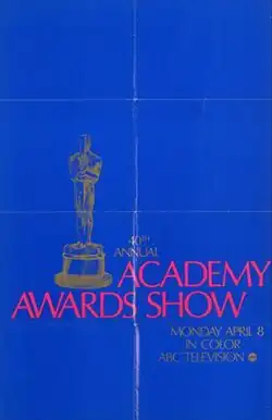 Плакат 40-й церемонии вручения наград премии «Оскар»