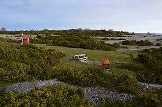 Место для отдыха