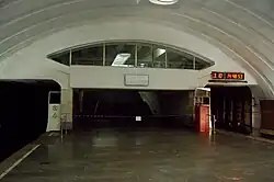 Неработающий выход