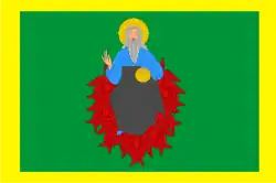 Флаг Острогожского казачьего полка