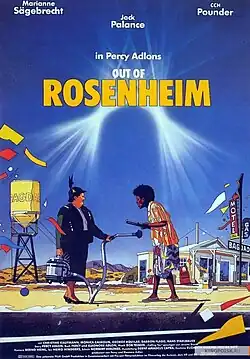 Постер фильма