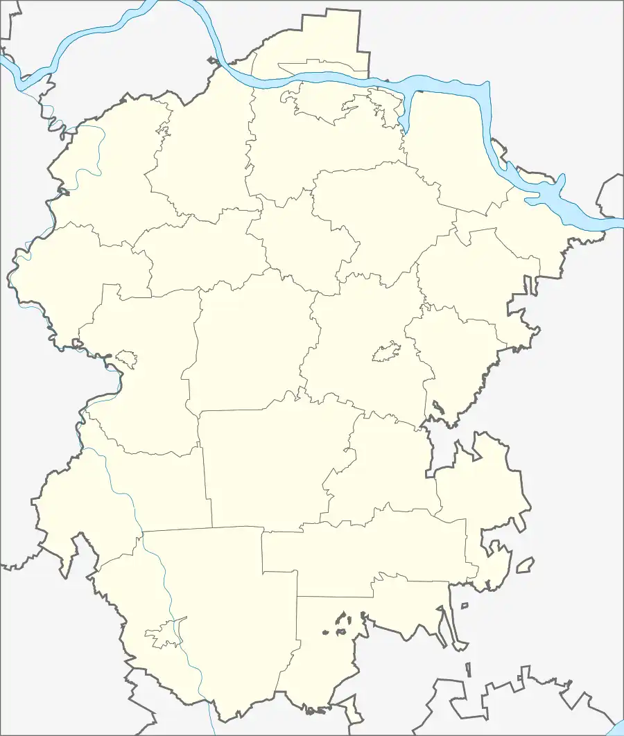 Алатырь (Чувашия)