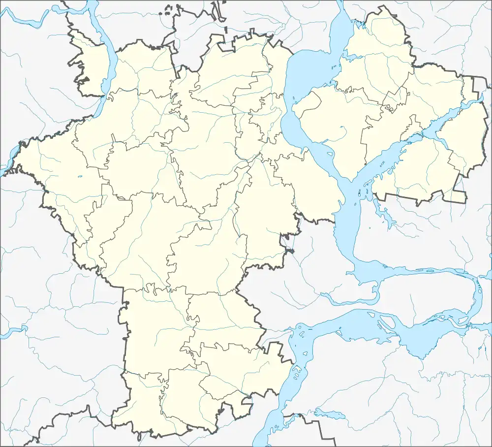 Старая Майна (Ульяновская область)