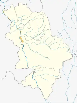 Ороктой (Чемальский район)