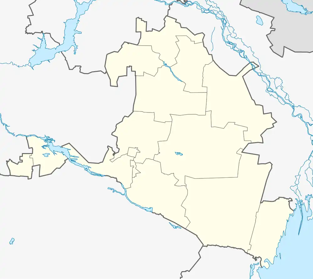 Троицкое (Калмыкия) (Калмыкия)