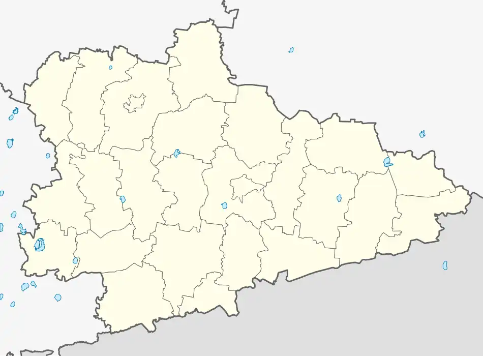 Белозерское (Курганская область) (Курганская область)