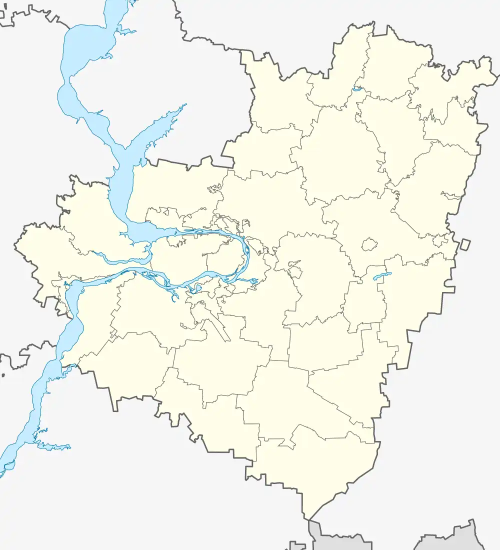 Самара (Самарская область)