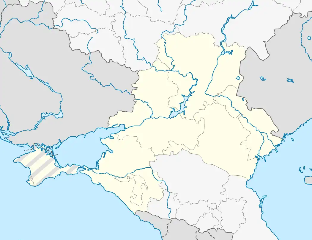 ASF (Южный федеральный округ)