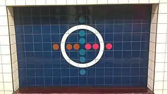 Стены облицованы плиткой